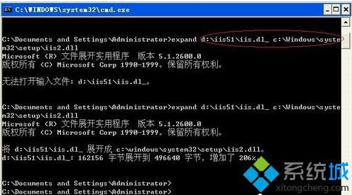 Win7系統(tǒng)找不到Internet信息服務(wù)的解決方法詳解